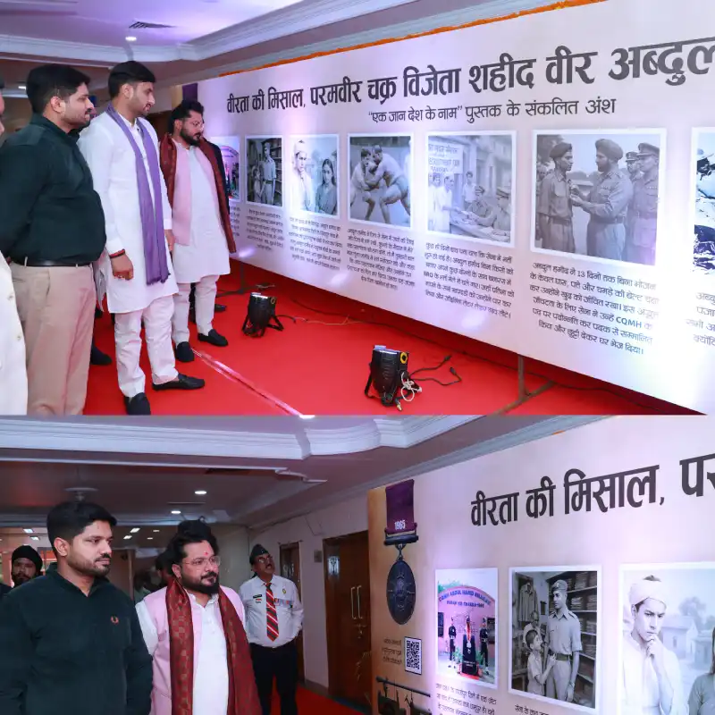 Honouring the valour of Param Vir Chakra winner Veer Abdul Hamid, Centurion Foundation showcases his heroic journey through this commemorative gallery.